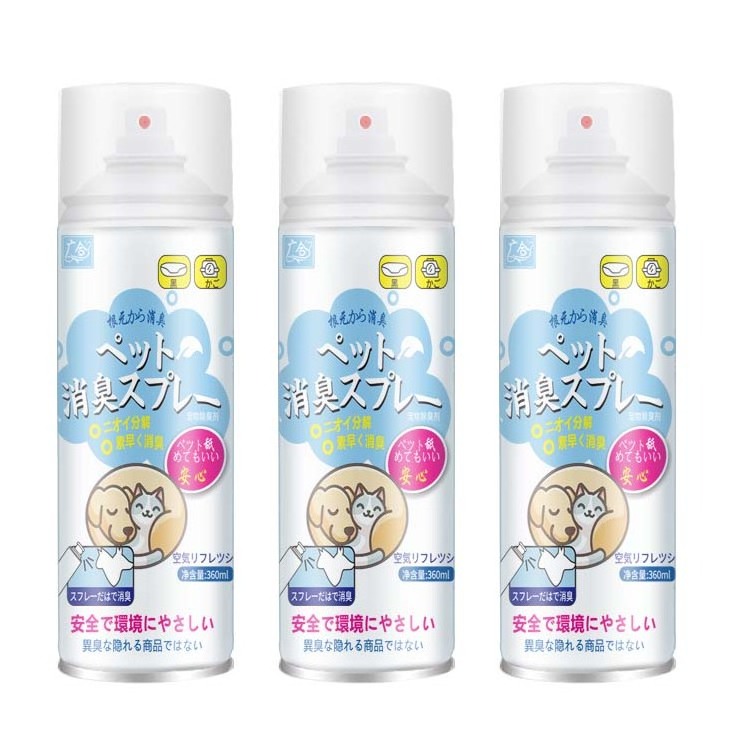 Pet deodorant Dog and cat litter deodorizer