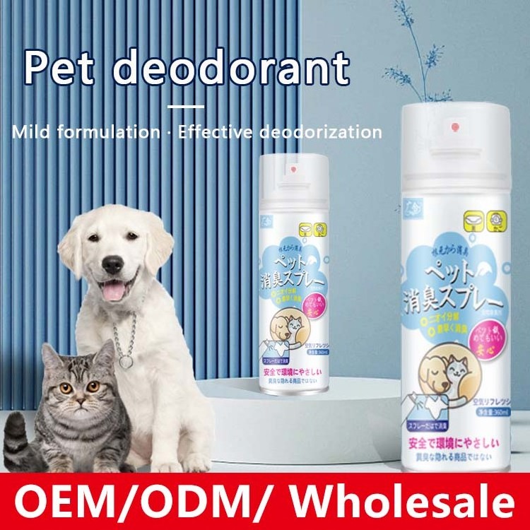 Pet deodorant Dog and cat litter deodorizer