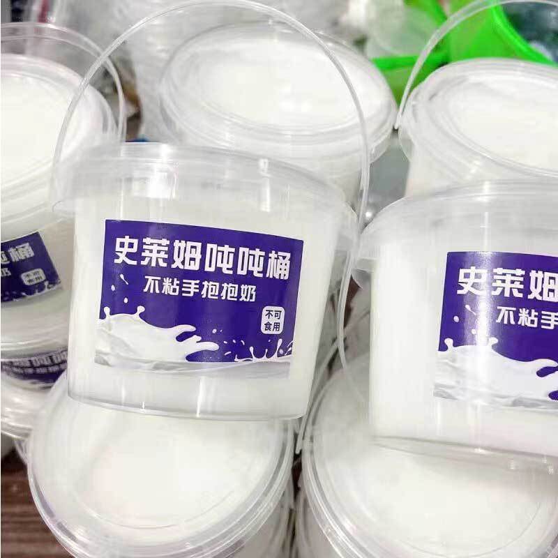 High Quality Density Super Light Clay Air Dry Foam Cos Clay Special For Cosplay Clay