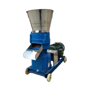 Household multifunction feed pellet machine feed processing machines price