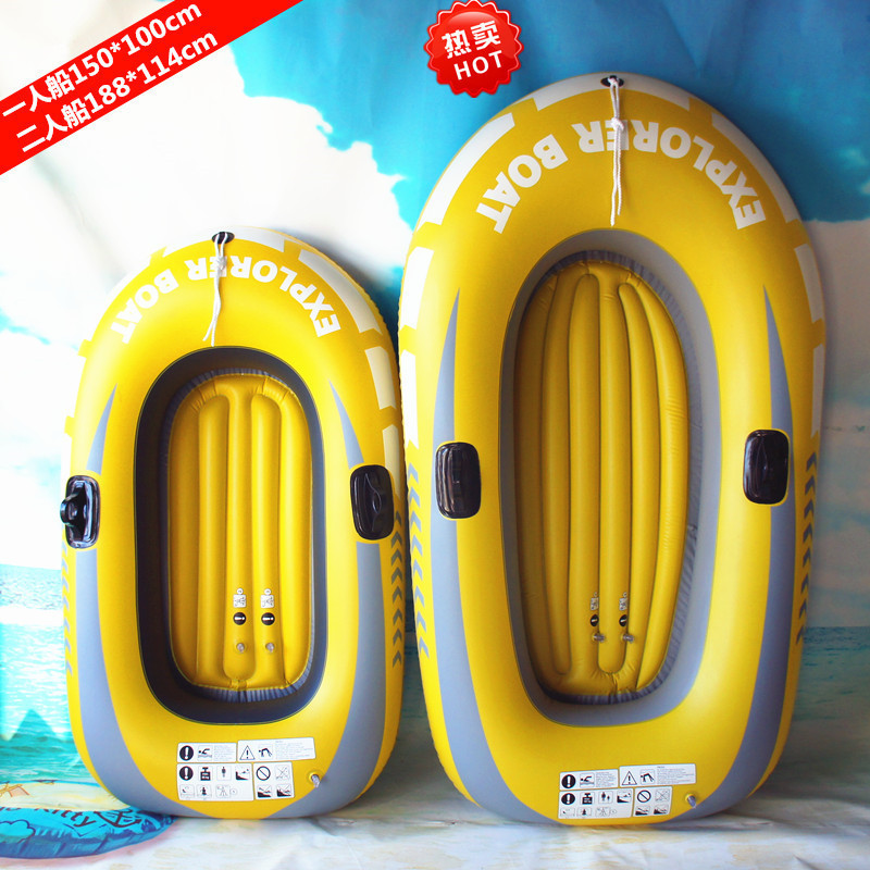 B07 Eco-friendly PVC Seasonic Inflatable Rowing Rafting Boat Inflatable Raft Fishing Pontoon Boat Water inflatable raft