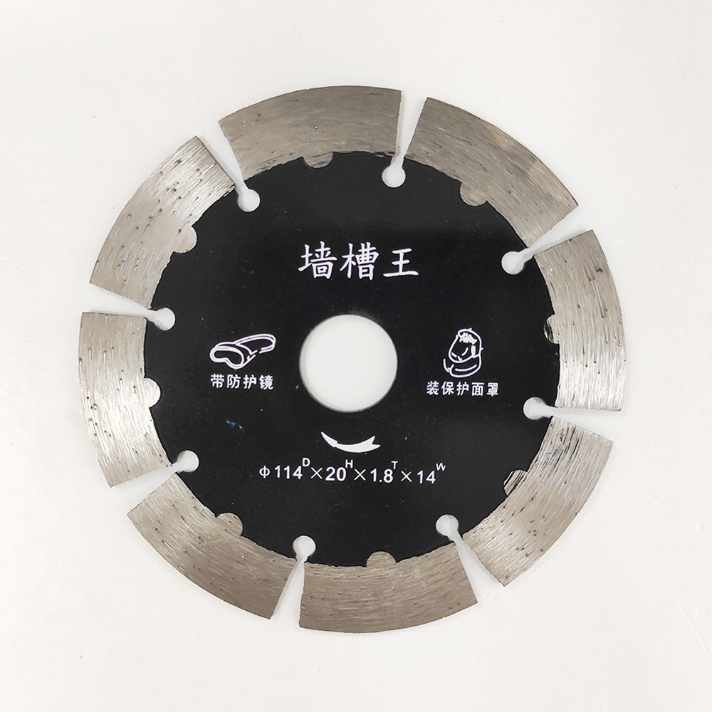 114mm Dry Cutting Small Diamond Circular Saw Blades For Cutting Concrete With Protective Teeth