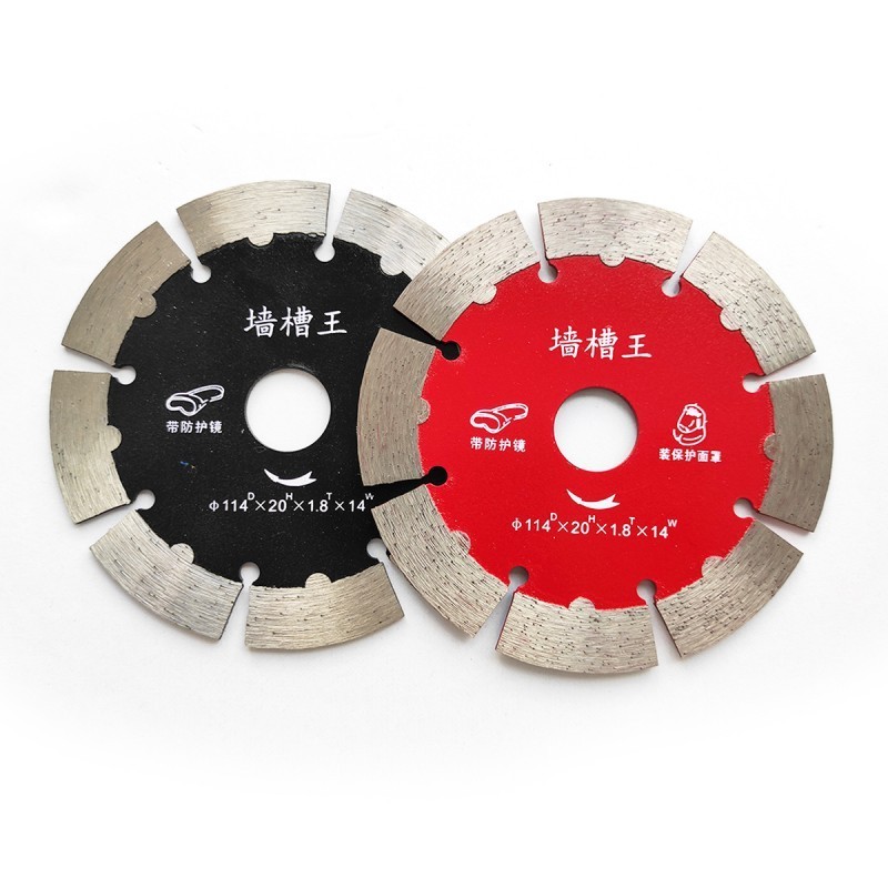 114mm Dry Cutting Small Diamond Circular Saw Blades For Cutting Concrete With Protective Teeth