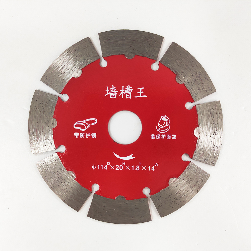 114mm Dry Cutting Small Diamond Circular Saw Blades For Cutting Concrete With Protective Teeth