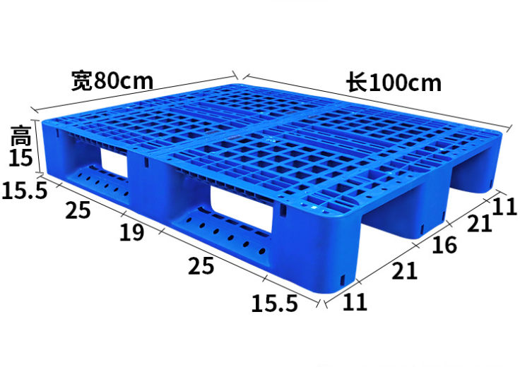 Heavy Duty Plastic Pallet For Logistics Shelves Industrial Warehouse Use Stackable Large Plastic Pallet