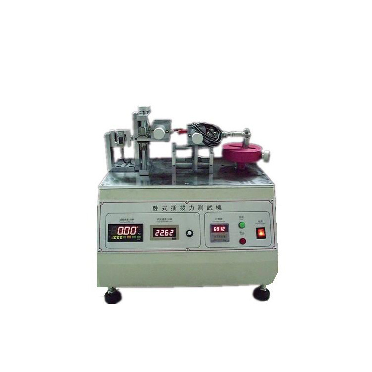 Horizontal plug life testing machine/Horizontal plug and pull tester/Horizontal plug force testing machine