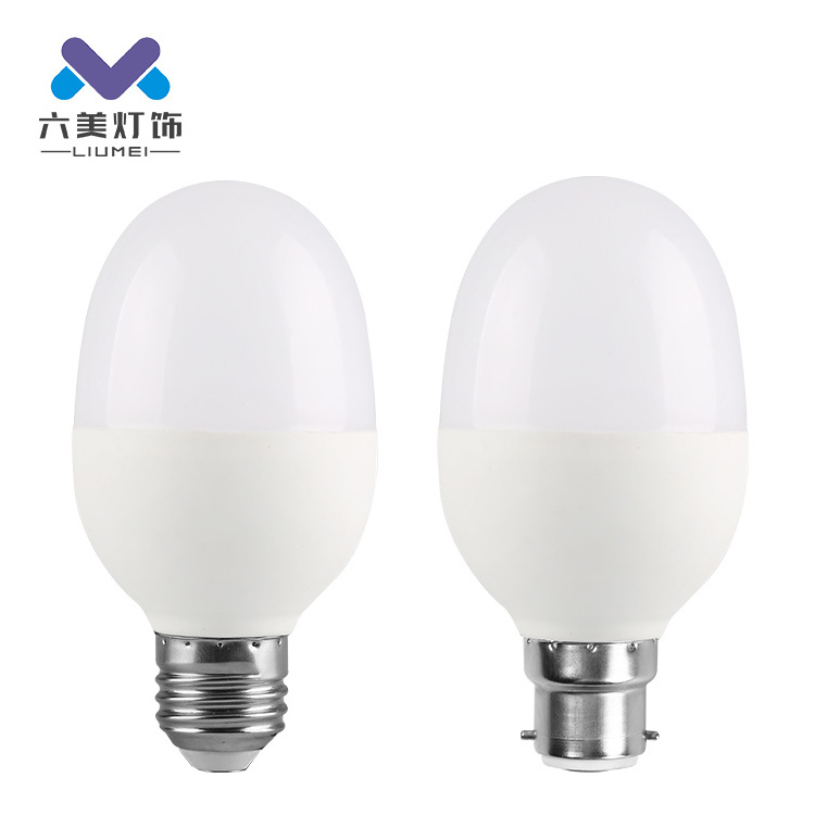 Factory price energy saving 5w 10w 15w 20w 30w 40w 50w 60w warm white E27 B22 led bulb light