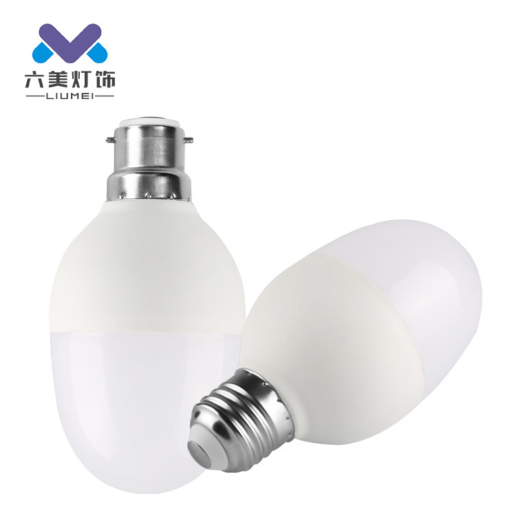 Factory price energy saving 5w 10w 15w 20w 30w 40w 50w 60w warm white E27 B22 led bulb light