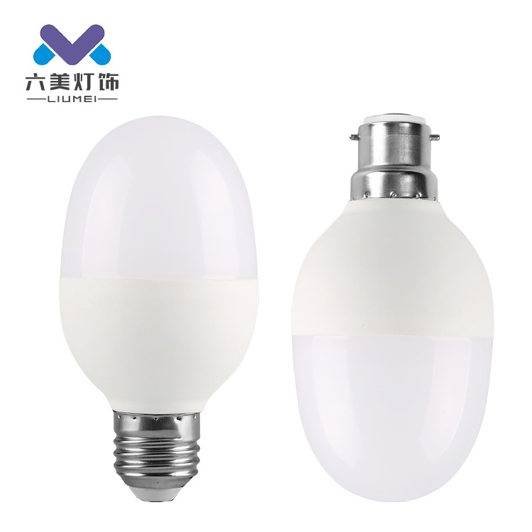 Factory price energy saving 5w 10w 15w 20w 30w 40w 50w 60w warm white E27 B22 led bulb light