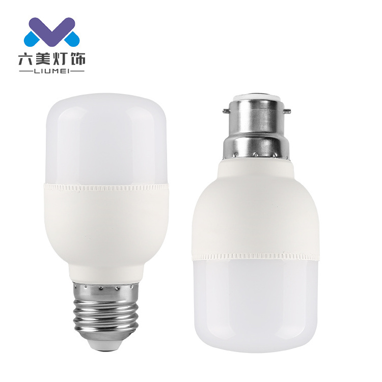 Wholesale residential light 5watt 10watt 15watt 20watt 30watt 40watt 50watt 60watt led bulb