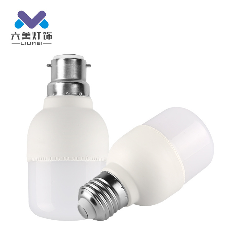 Wholesale residential light 5watt 10watt 15watt 20watt 30watt 40watt 50watt 60watt led bulb