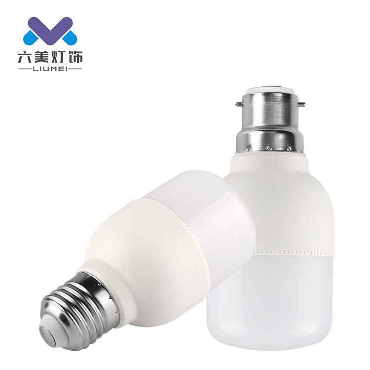 Wholesale residential light 5watt 10watt 15watt 20watt 30watt 40watt 50watt 60watt led bulb