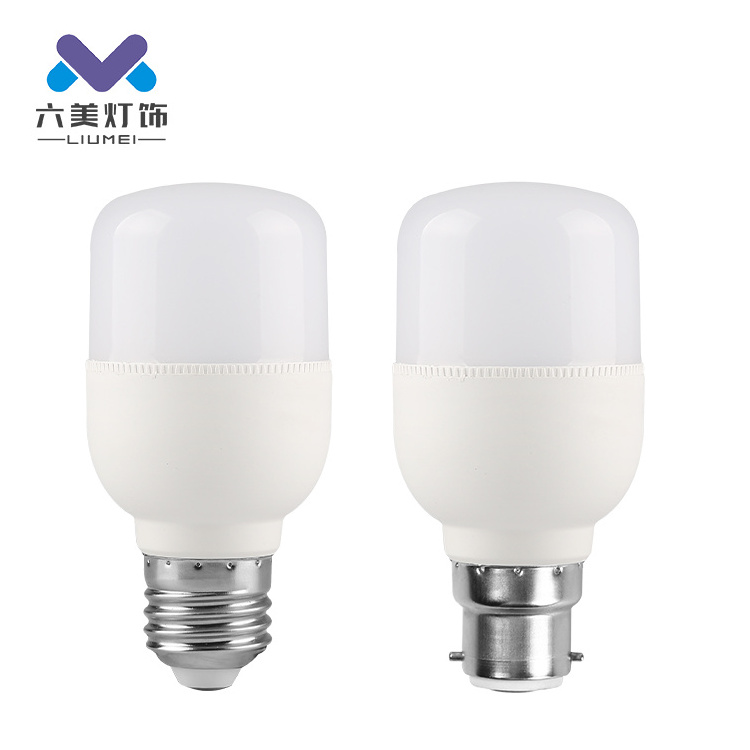 Wholesale residential light 5watt 10watt 15watt 20watt 30watt 40watt 50watt 60watt led bulb