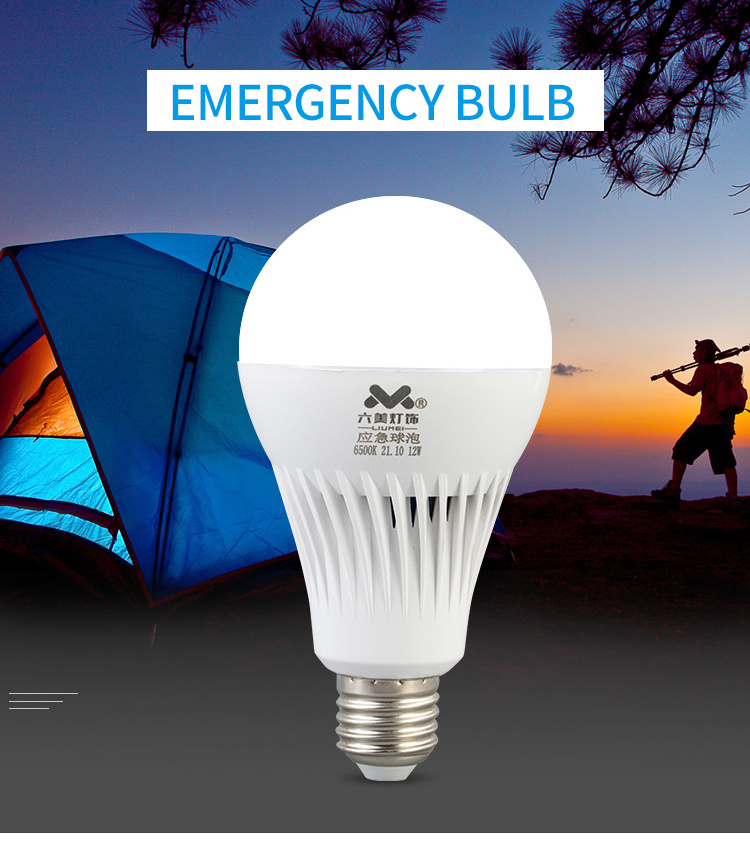 Zhongshan led bulb 9w/12w/15w emergency rechargeable led bulb