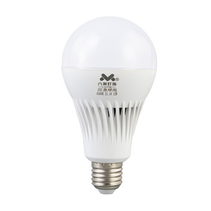 Zhongshan led bulb 9w/12w/15w emergency rechargeable led bulb