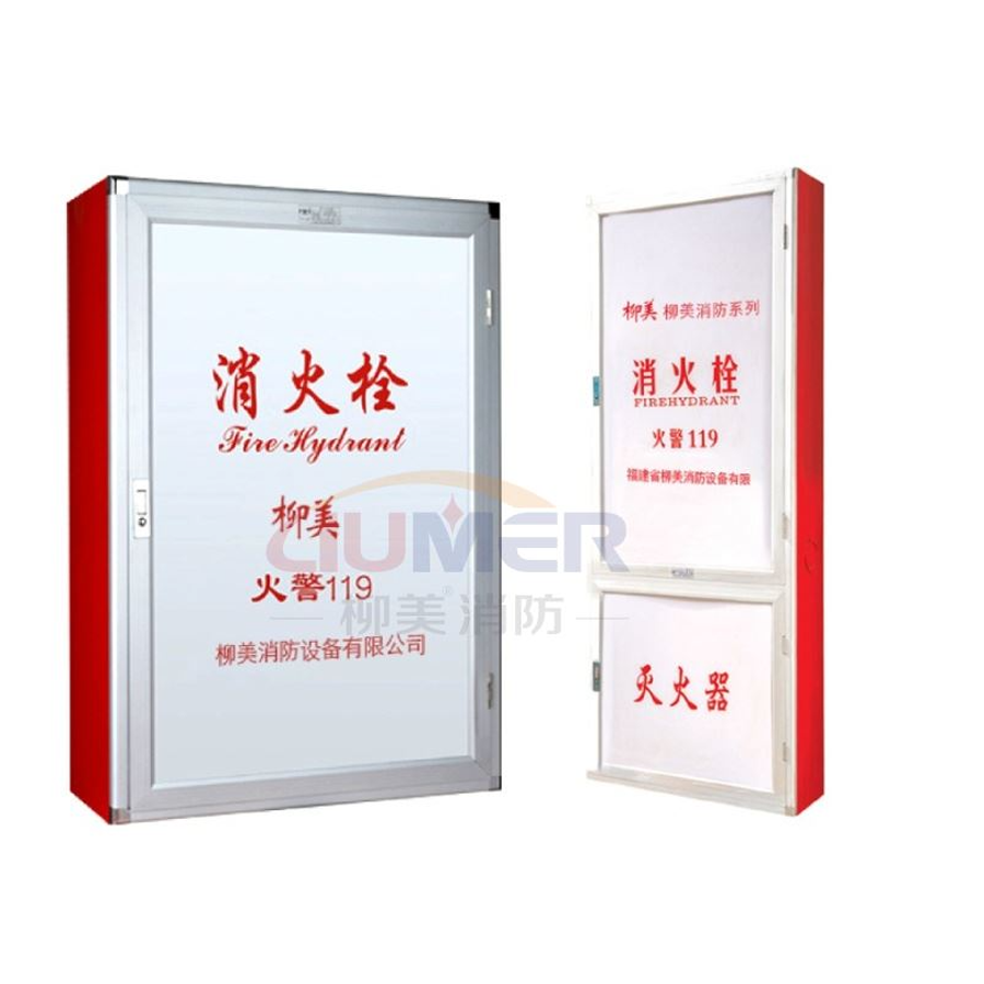 Stainless Steel Fire Hose Cabinet with Glass for Fire Hose and Fire Extinguisher