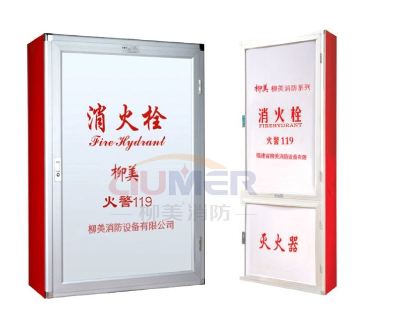 Fire Hose Cabinet Box for Fire Fighting Equipment Accessories Fire Hose Reel