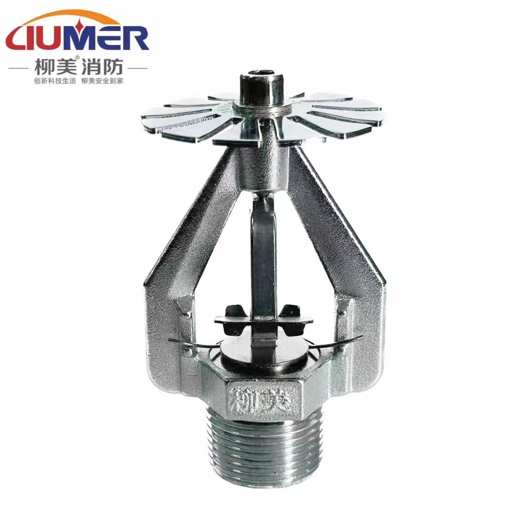 Wholesale Custom Quality Brass Firefighting Equipment  Accessories  Listed  Outlet Fire Water Sprinkler Head