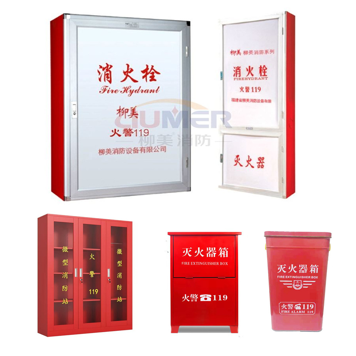 Firefighting Equipment Accessories Double Door Fire Extinguisher Fire Suppression System Firebox Fire Station