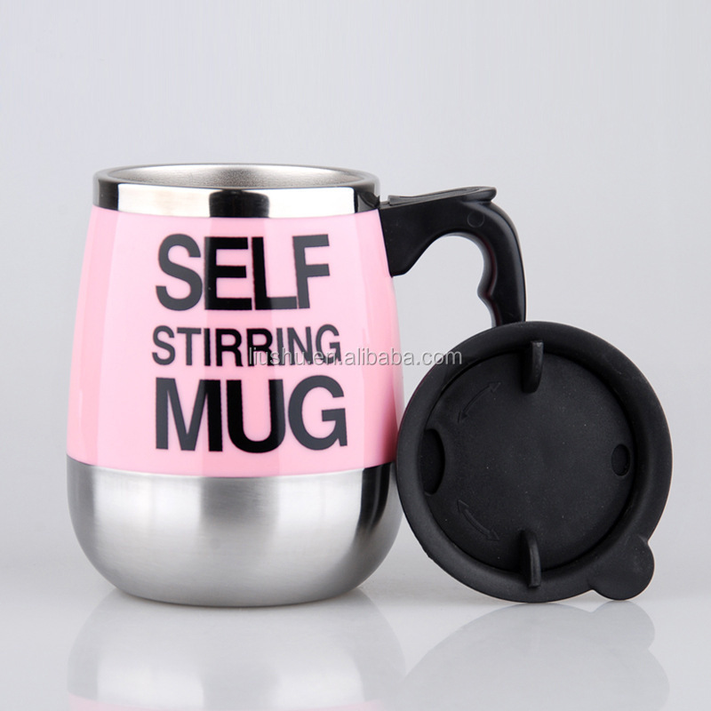 450ml/550ml self stirring coffee mug