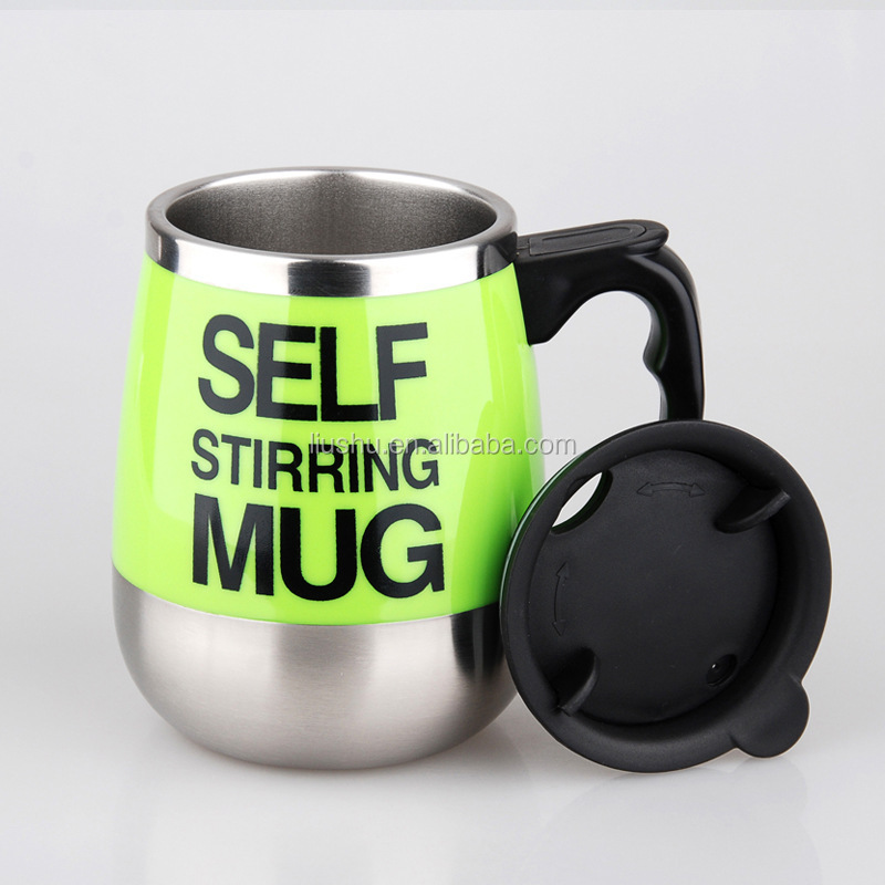 450ml/550ml self stirring coffee mug