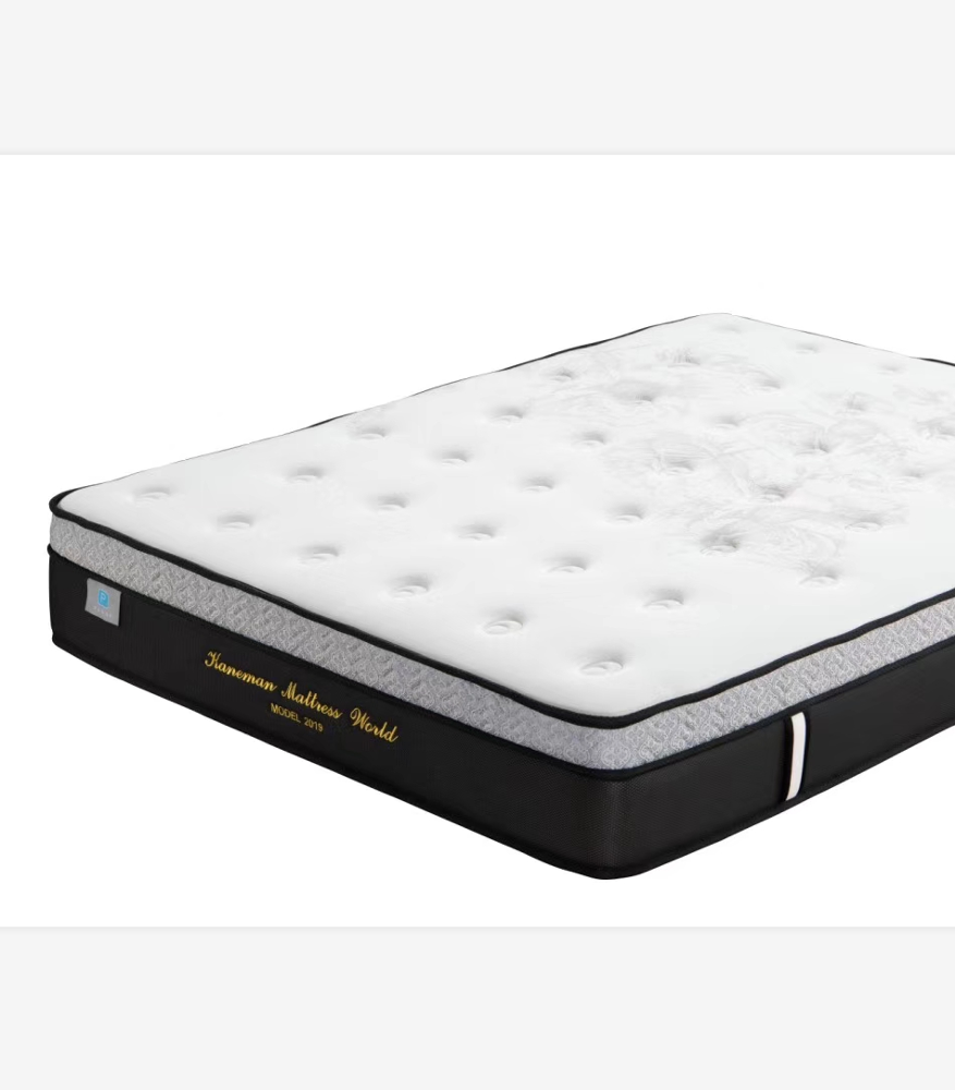 Ultima Comfort Memory Foam 12 Inch Mattress