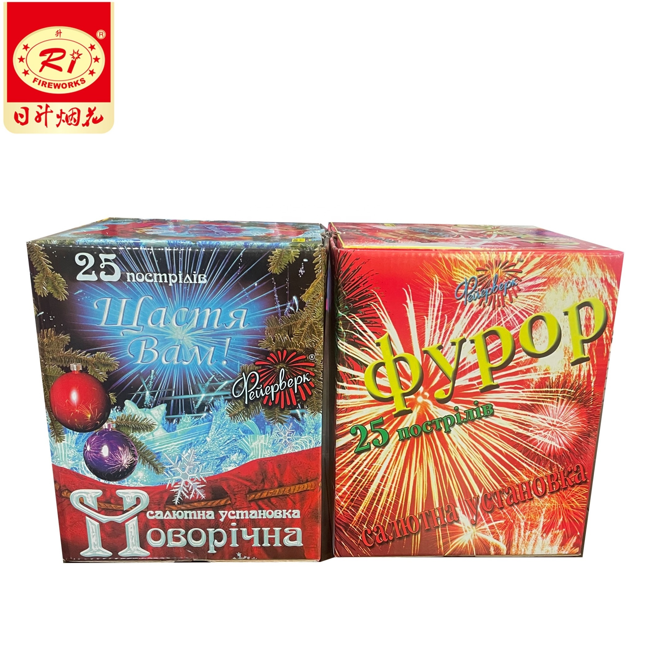 Hotsale Liuyang Professional Supplier Wedding Celebration Outdoor 36 Shots Assorted Cosumer Cakes Salutes Fireworks