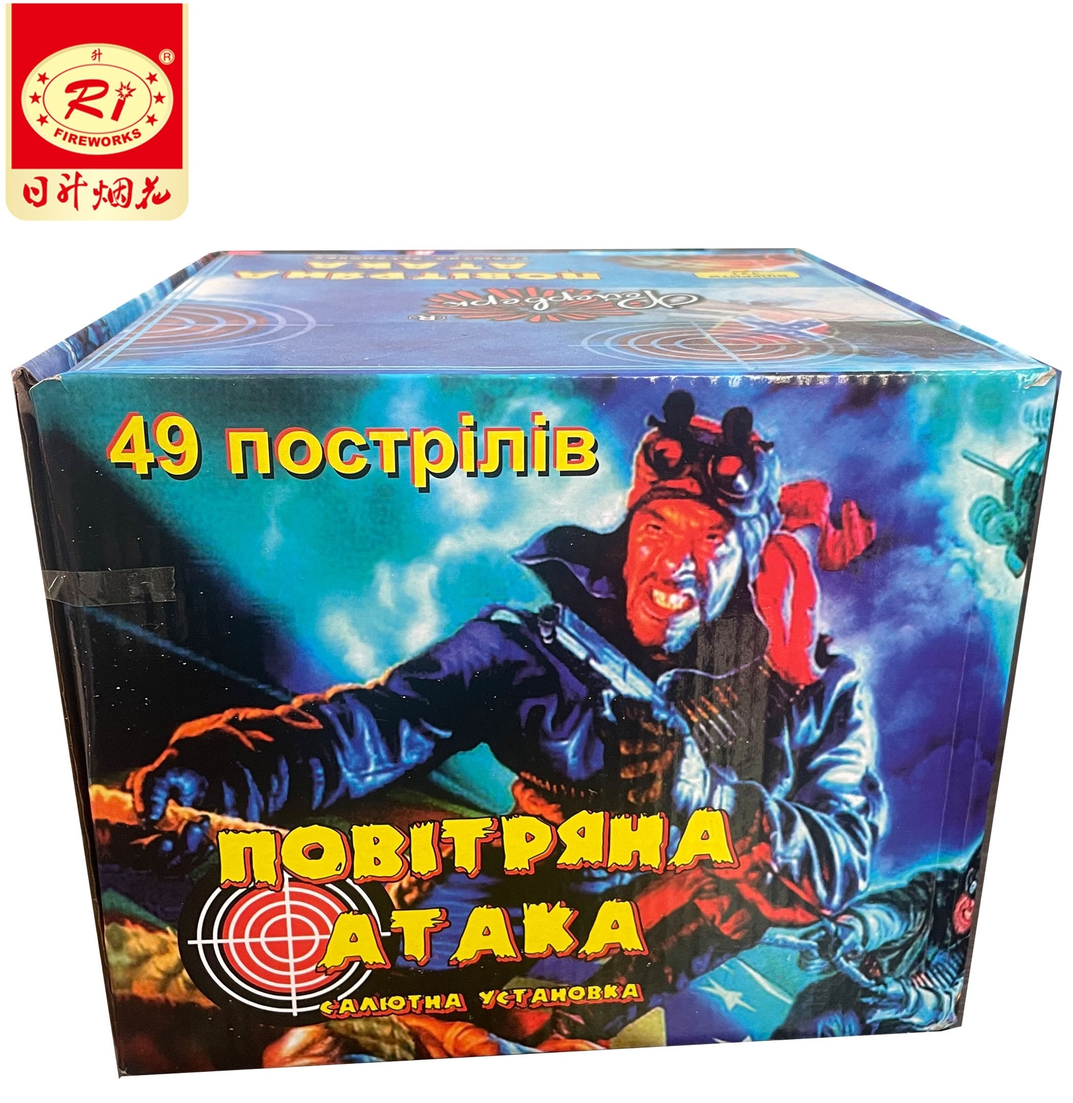 China Liuyang Wholesale professional 100 shots bettery salutes cake fireworks cake