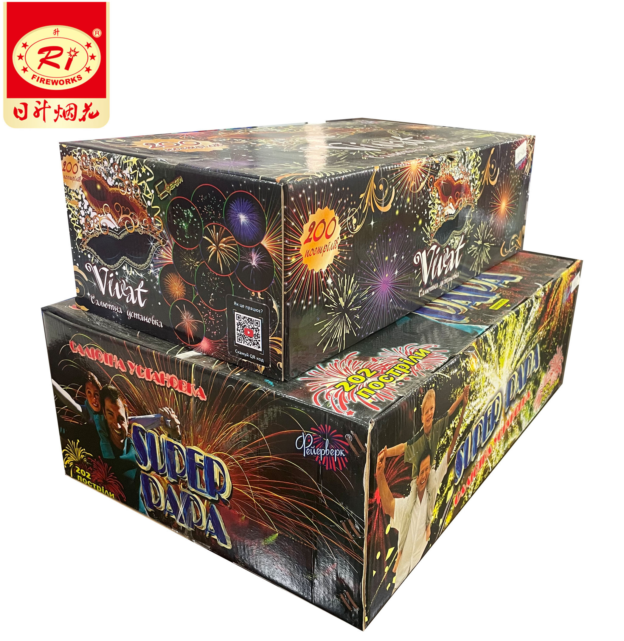 Hot Selling Wholesale Chinese Consumer Fireworks 12 Shots 2'' Cake Fireworks For Celebration Festival