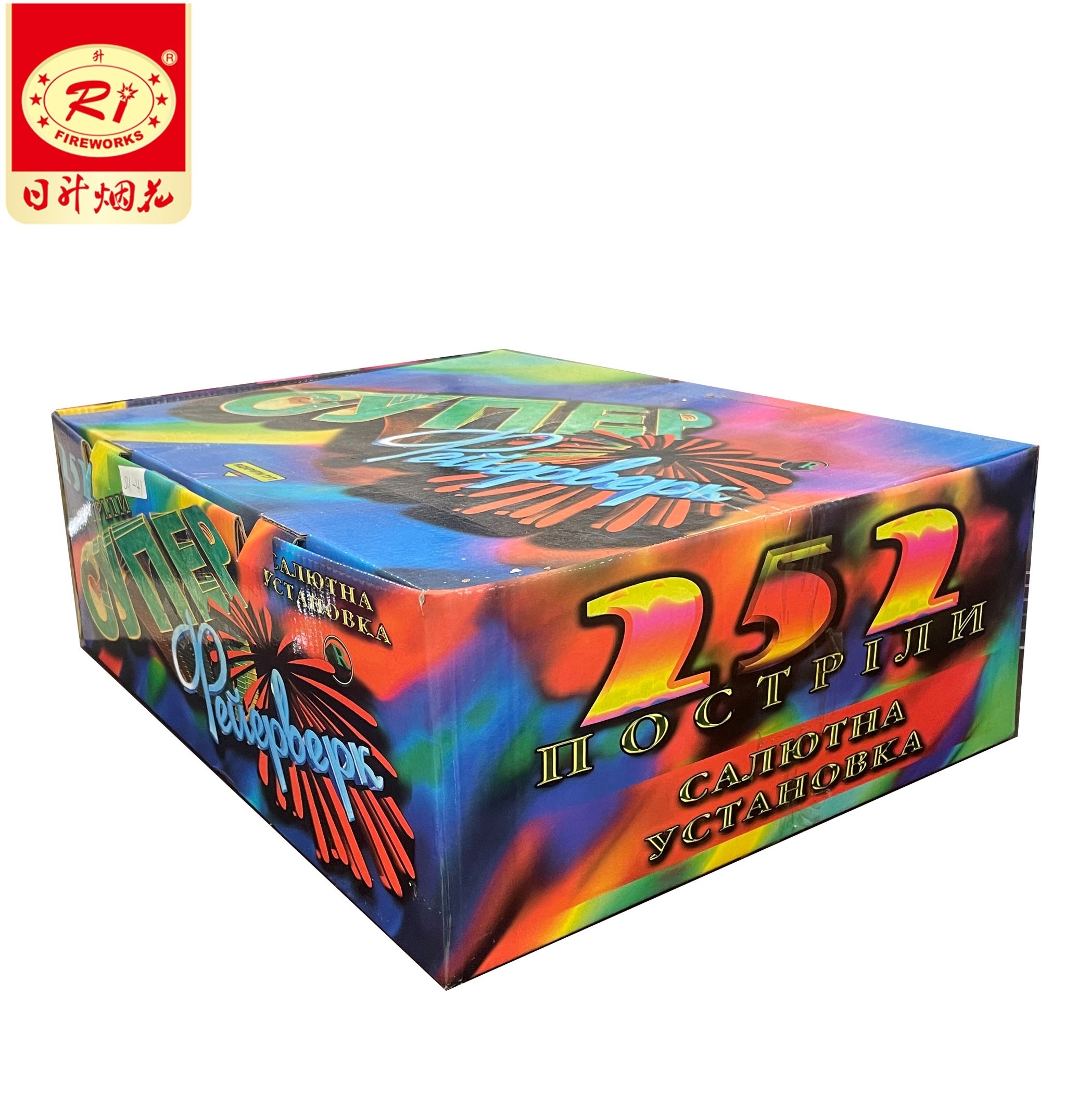 High Quality Wholesale Cakes Fireworks The New Products Outdoor Safe 100 Shots display cakes fireworks 1.3G