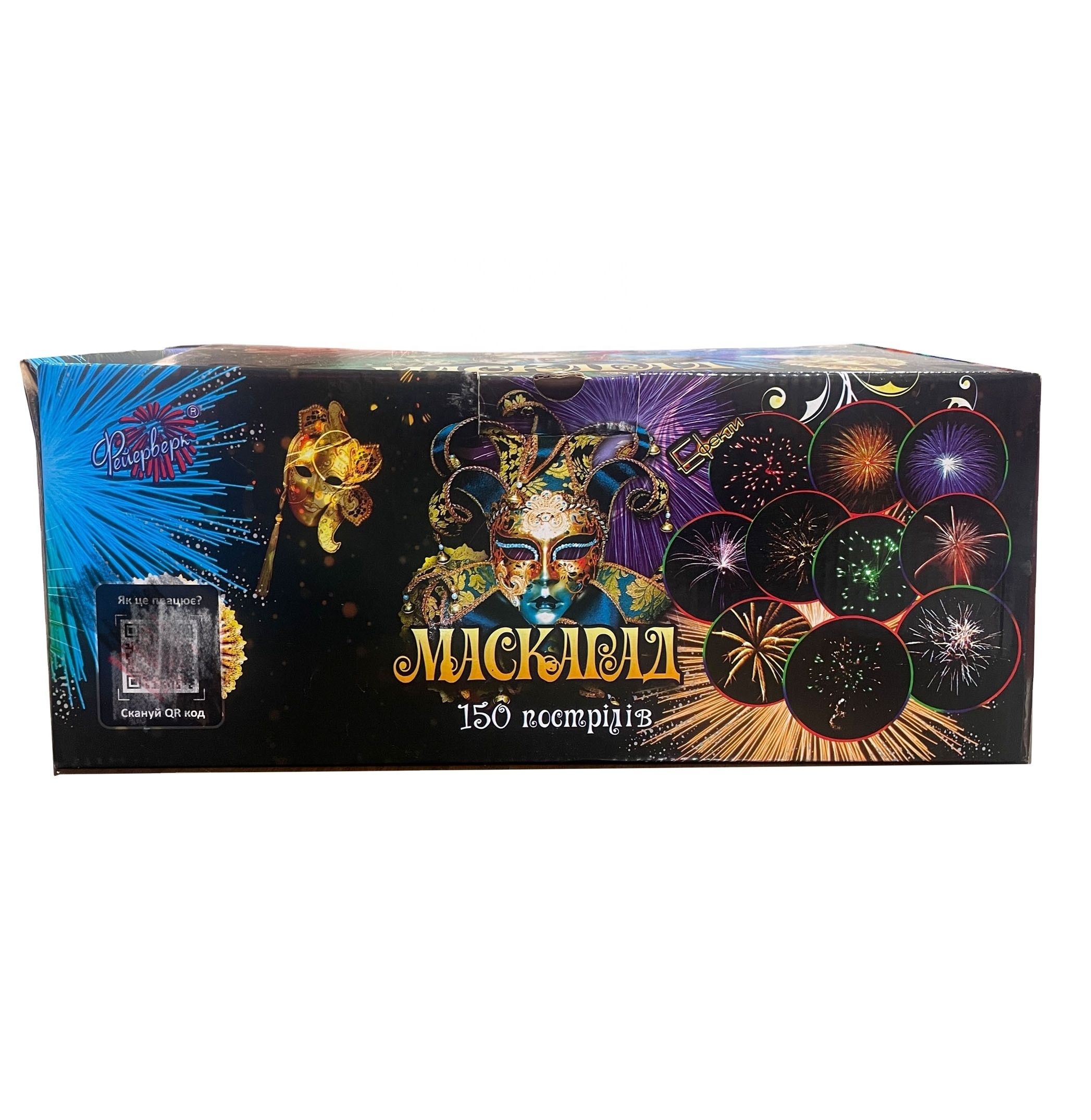 High Quality Wholesale Cakes Fireworks The New Products Outdoor Safe 100 Shots display cakes fireworks 1.3G