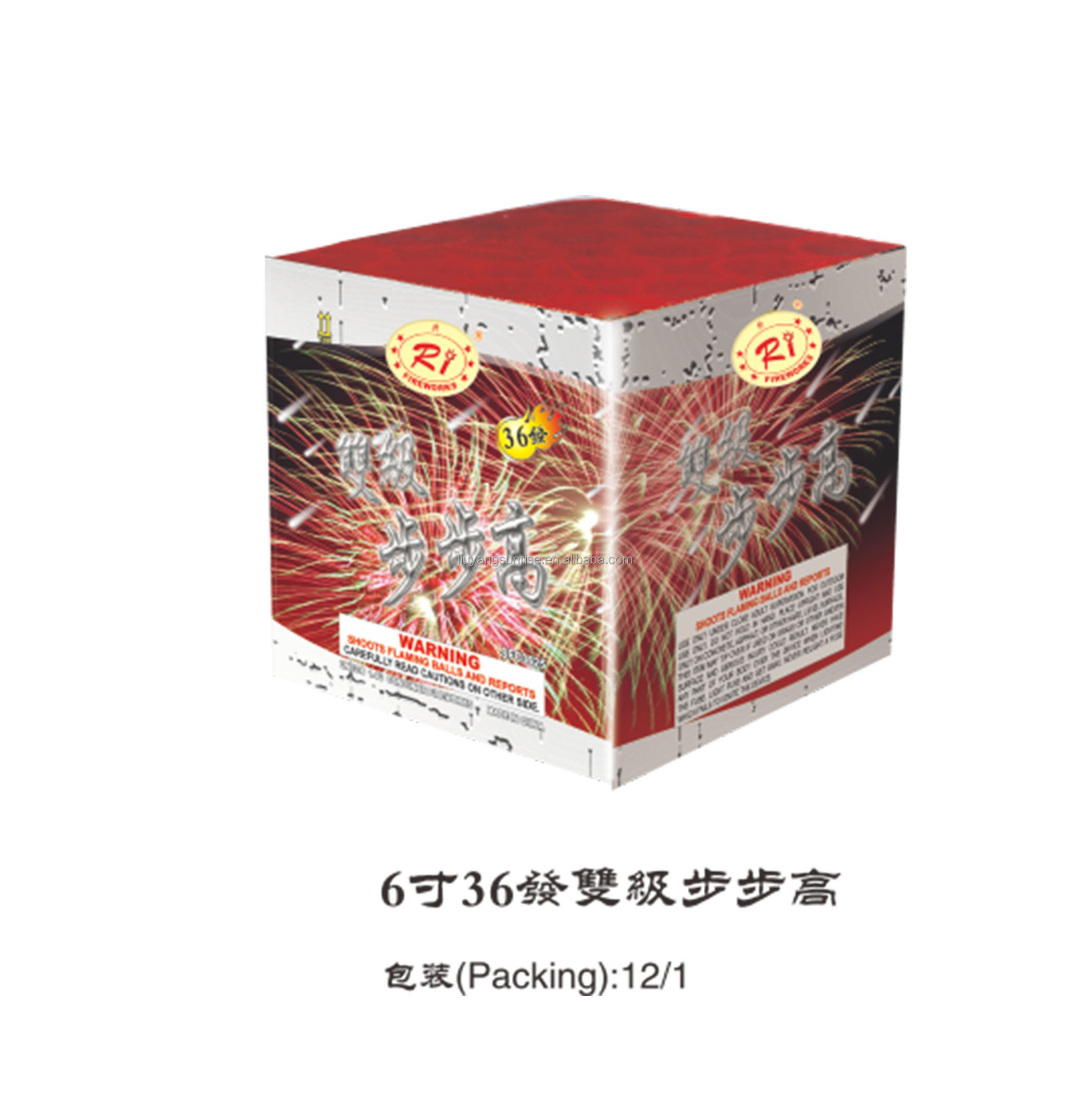 Best seller chinese fireworks for sale US market New Year Celebration 25 Shots consumer cake fireworks