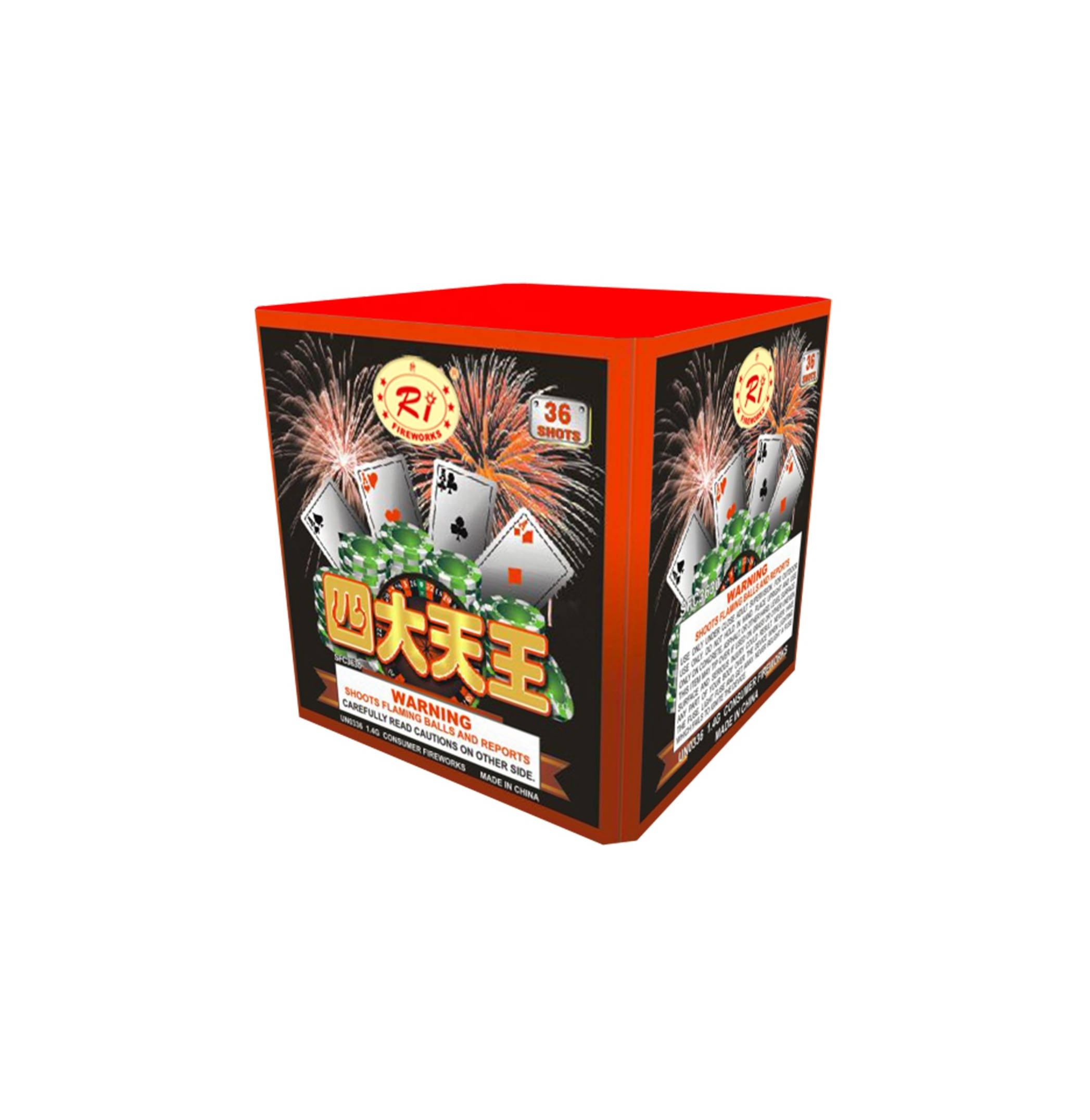 Wholesale Chinese Celebration Fire Crackers New Year Pyrotechnics Consumer Fireworks 300 Shots Cake Fireworks Sky Shot