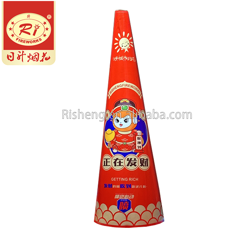 Wholesale Liuyang high quality pyrotechnics cold fireworks Christmas Conic  fountain fireworks