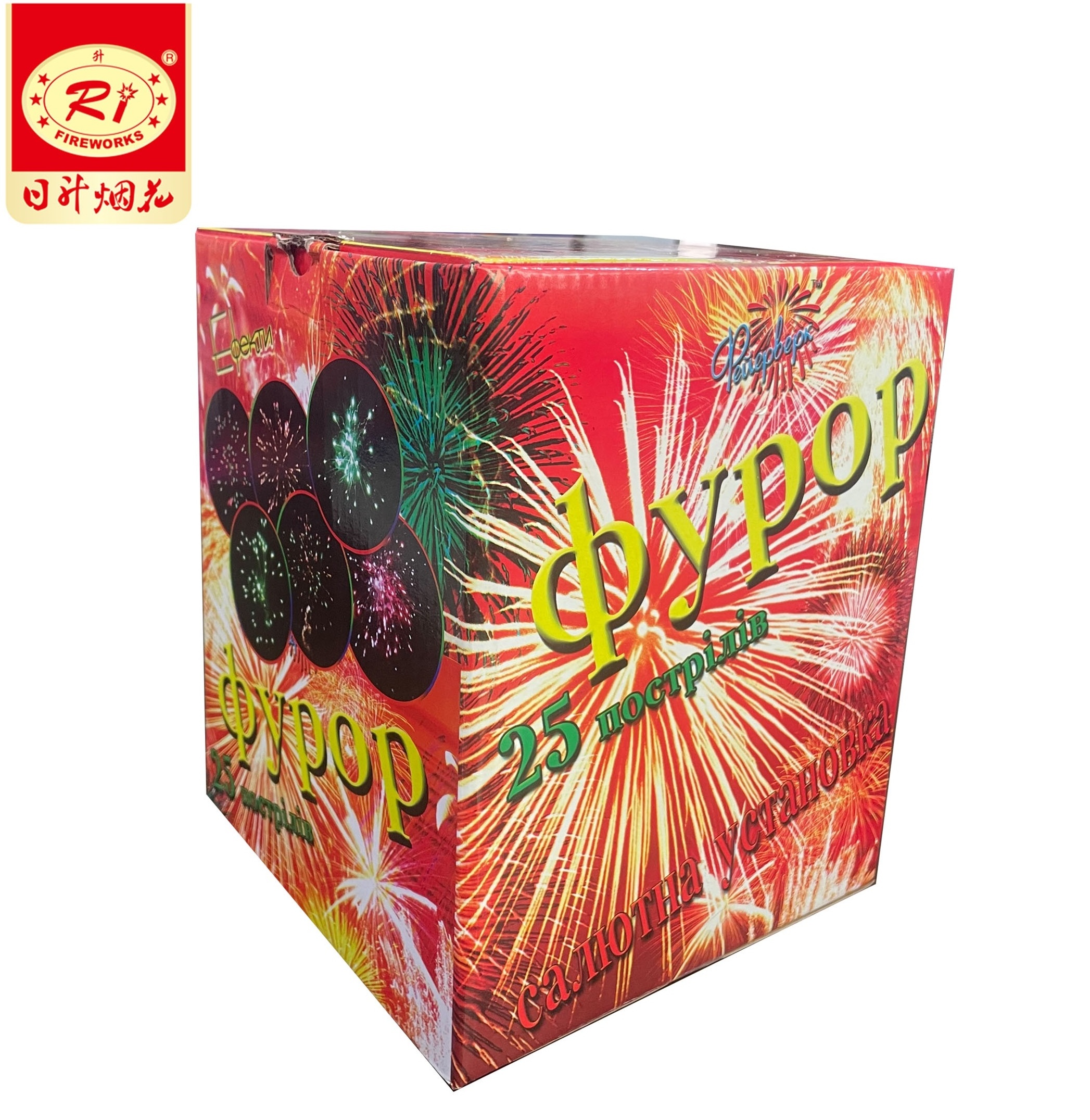 China Liuyang Wholesale professional 100 shots bettery salutes cake fireworks cake