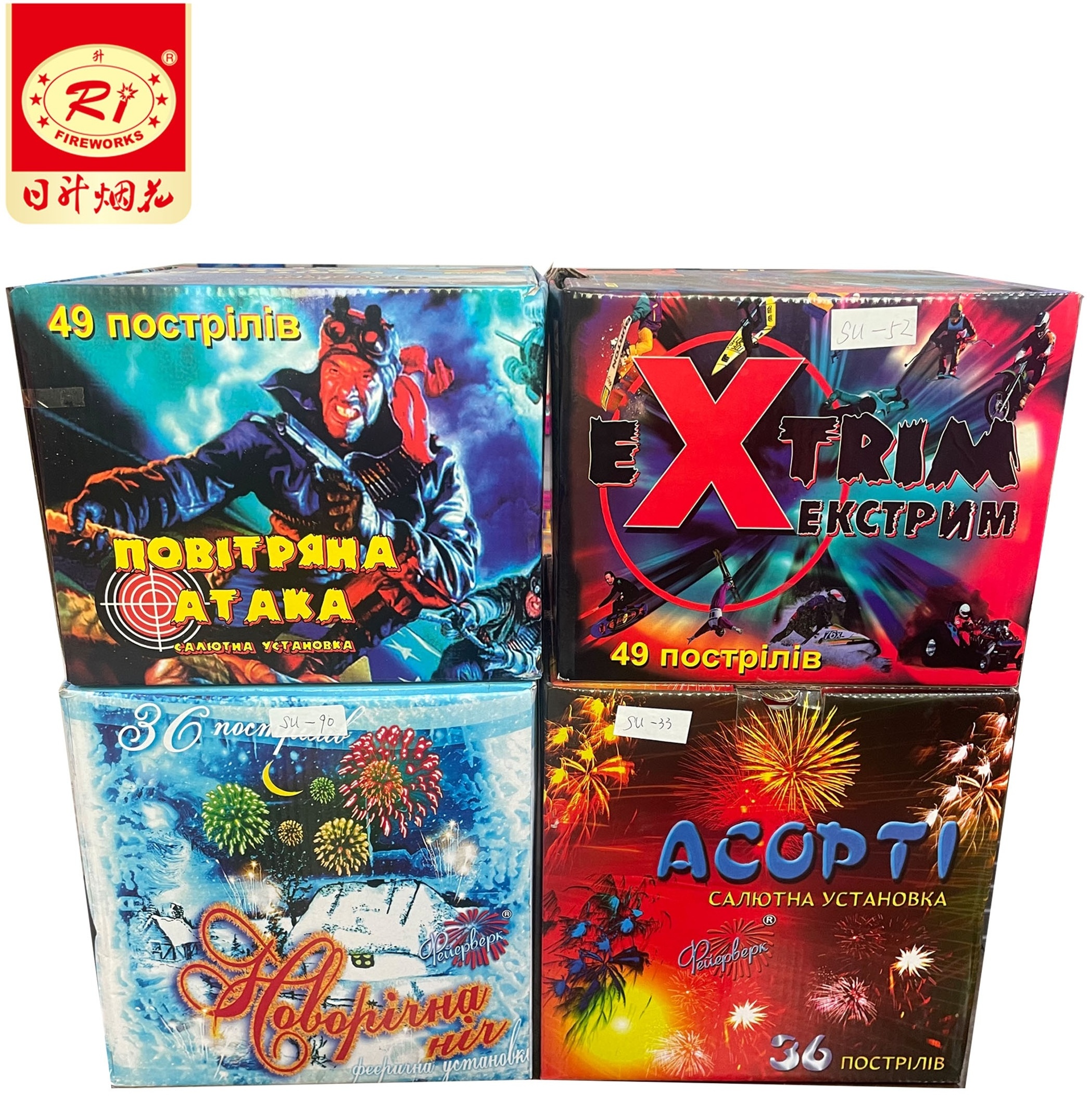 High Quality Wholesale Cakes Fireworks The New Products Outdoor Safe 100 Shots display cakes fireworks 1.3G