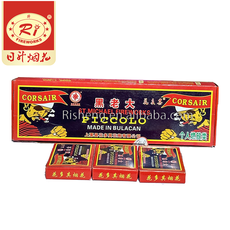 Chinese customized pop fireworks Super Match Cracker Firecracker