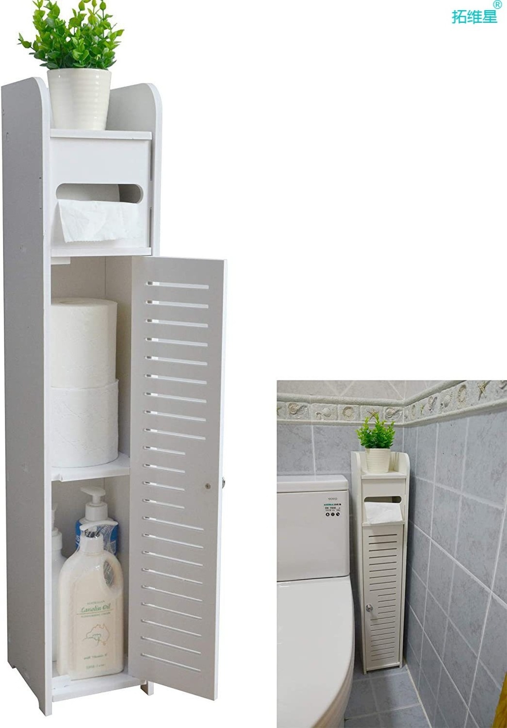 Hot Sales Toilet Paper Holder Stand Small Bathroom Storage Corner Floor Cabinet with Doors and Shelves for Small Spaces