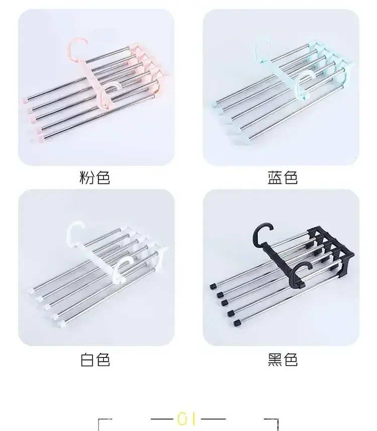 Hanger Pants for Children 5In1 Save Space Pants Hanger Collapsible Towel Tie Hook Multi-functional Clothes Trouser Rack