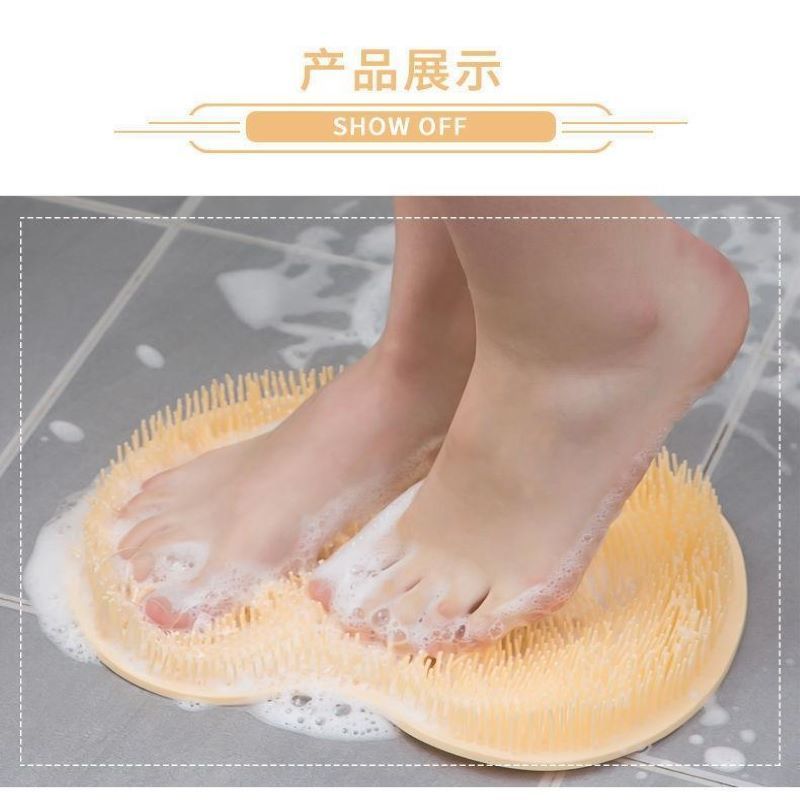 Foot washers Foot rub pads Home bathroom mat with non-slip suction cups