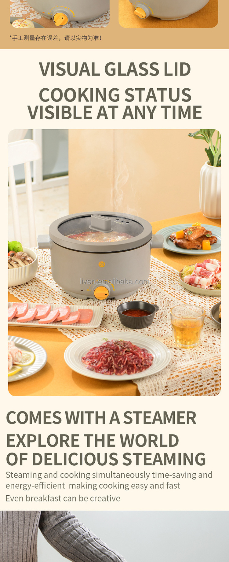 Electric multi cooking pot electric frying pan suitable for noodles/hotpot/soup fast cooking electric hot pot cooker