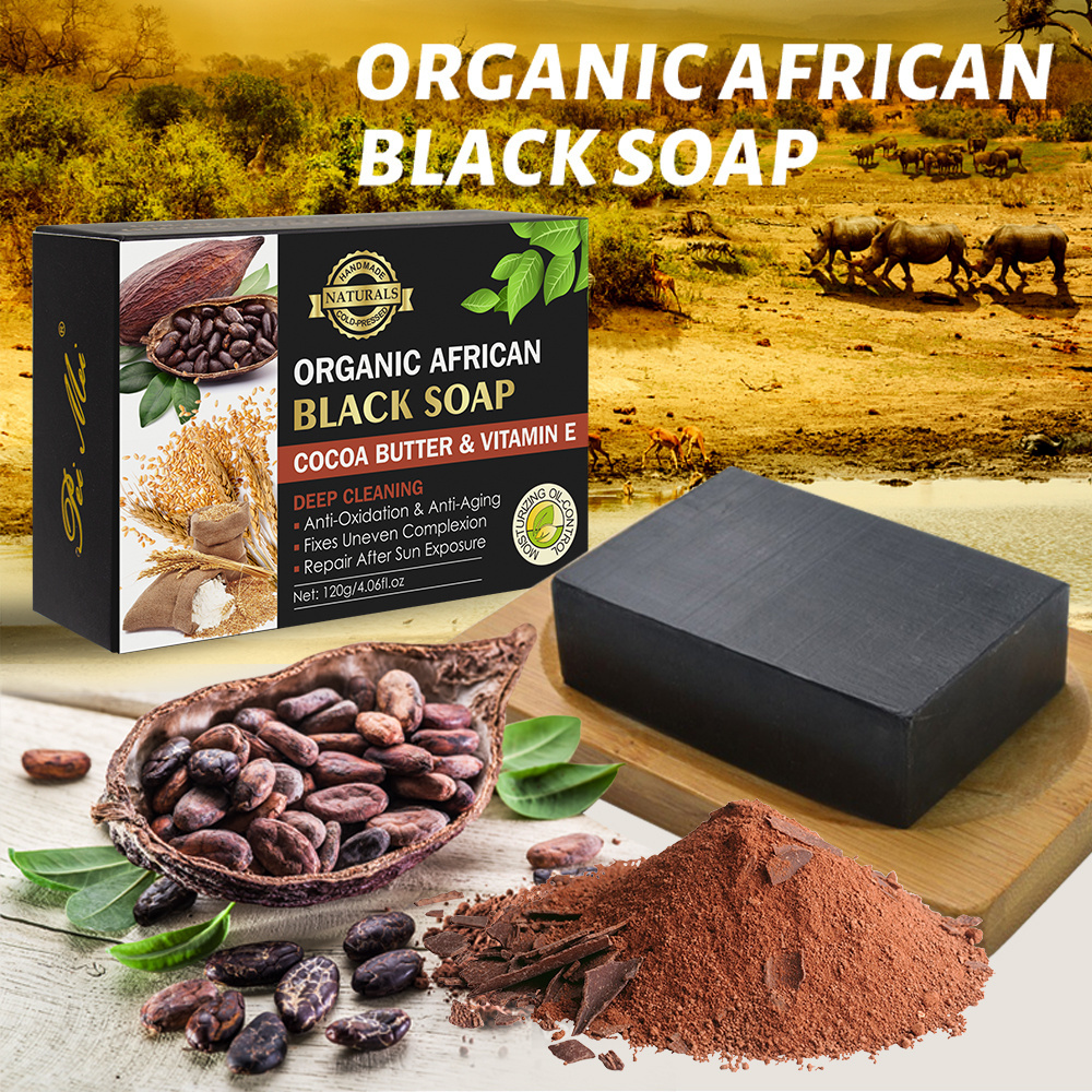 African Black Soap Private Label Custom Deep Cleansing Skin Whitening Soap For Body And Face