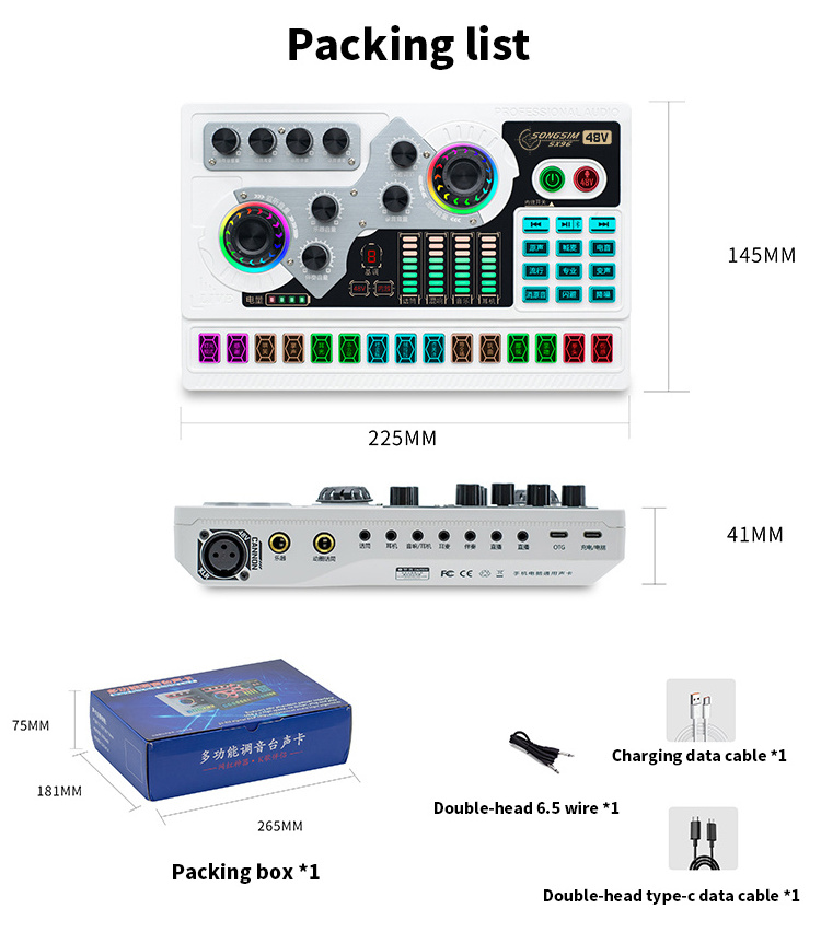 Podcast Equipment Bundle Recording Studio Sound CardMusic Studio EquipmentSound Card For Recording Studio Tka for Live Streaming