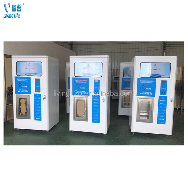 Self-service automatic drinking pure water vending machine/Automatic coin dispenser/Smart water dispenser