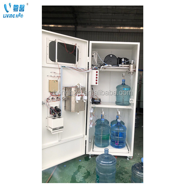 Drinking water vending machine foreign wine vending machine Sparkling water dispenser Commercial Ice Vending Machine