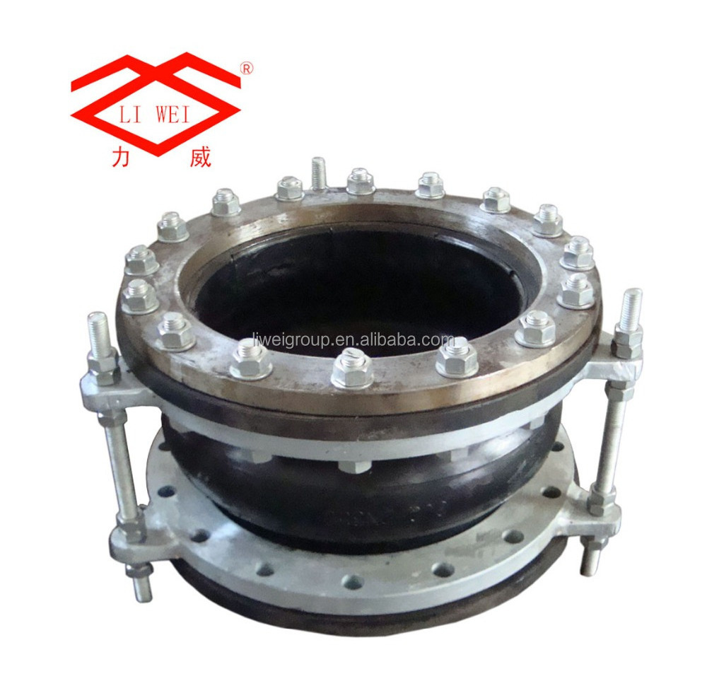 DN300 full face flange type rubber flexible joint for PVC pipe