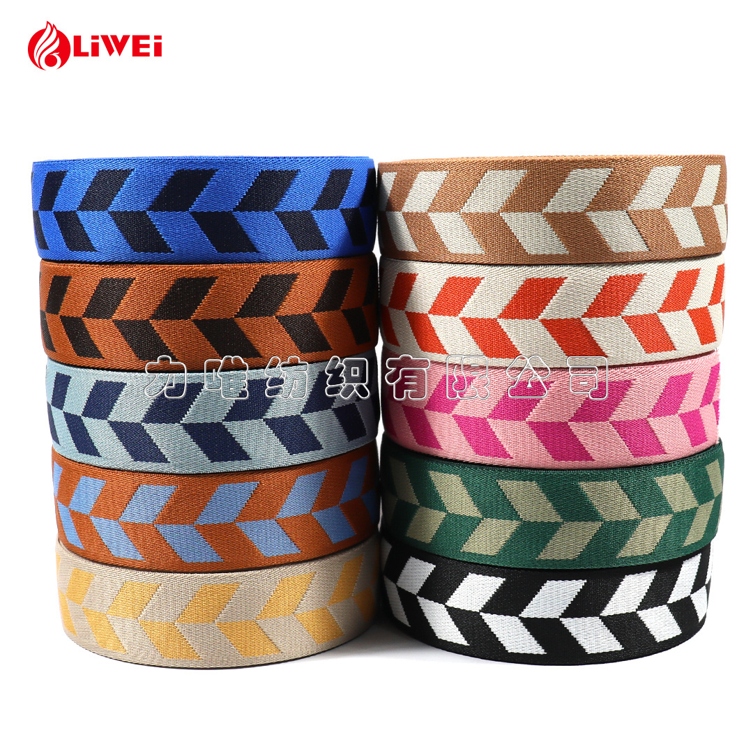 Manufacture New 19 colors 5cm 2 inch woven polyester jacquard ribbon webbing wholesale jacquard webbing for bag belt