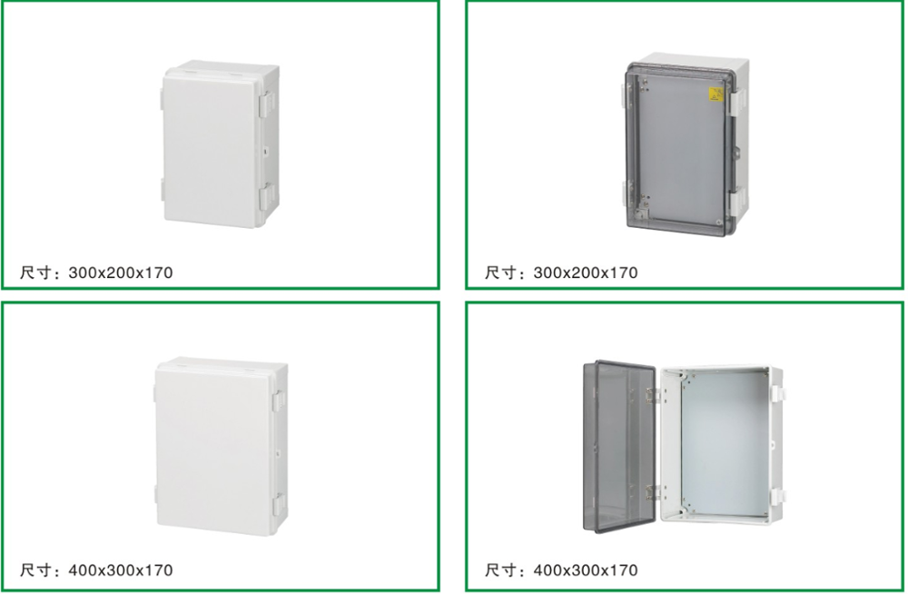 Plastic Electrical Enclosures Product Name and IP44 Protection Level Plastic Electrical Enclosures P65 outdoor plastic electric