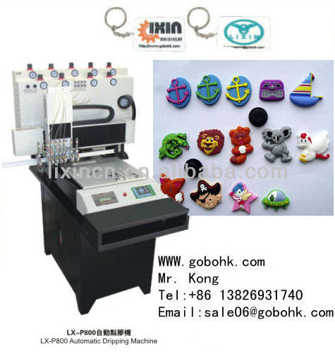 popular pvc 3d keychain making machine