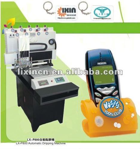 popular pvc 3d keychain making machine